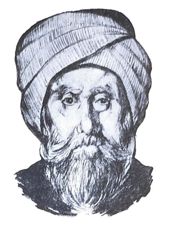 Portrait of Al-Ghazali