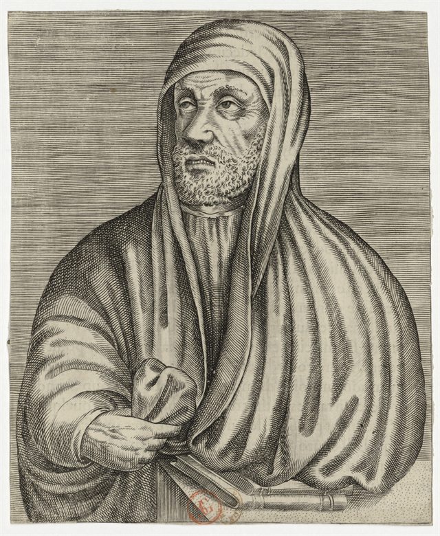 Portrait of Ibn Sina